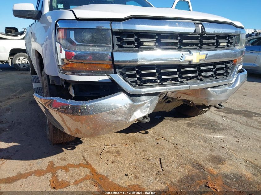 2017 Chevrolet Silverado 1500 1Lt VIN: 1GCVKREH7HZ258025 Lot: 43944714