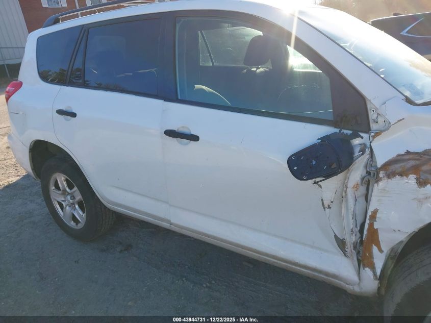 2011 Toyota Rav4 VIN: 2T3BF4DV3BW106347 Lot: 43944731