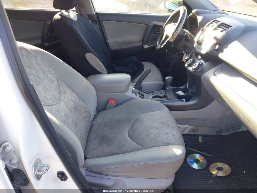 2011 Toyota Rav4 VIN: 2T3BF4DV3BW106347 Lot: 43944731