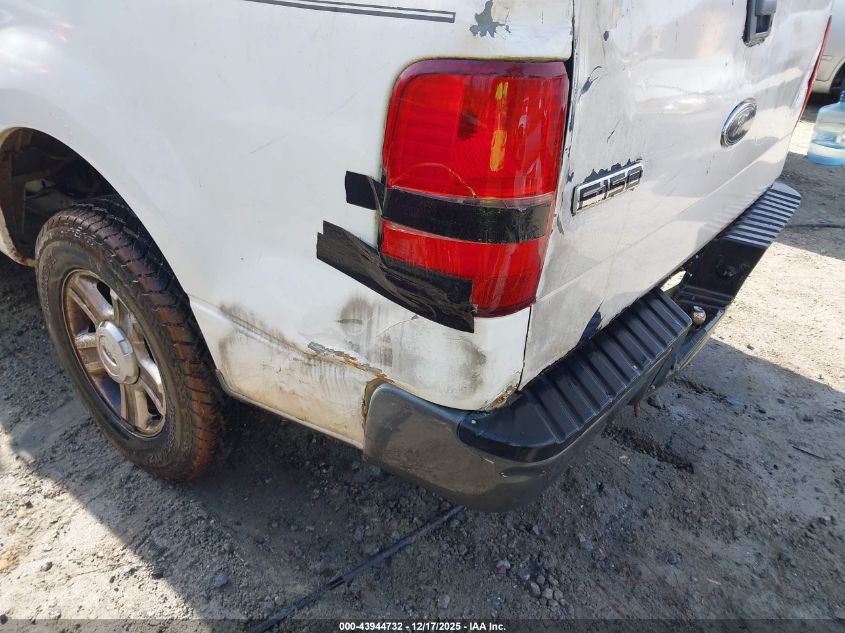 2004 Ford F-150 Xlt VIN: 1FTRW12W64KA85210 Lot: 43944732