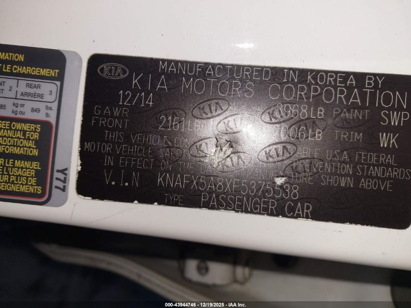 2015 Kia Forte Ex VIN: KNAFX5A8XF5375538 Lot: 43944746