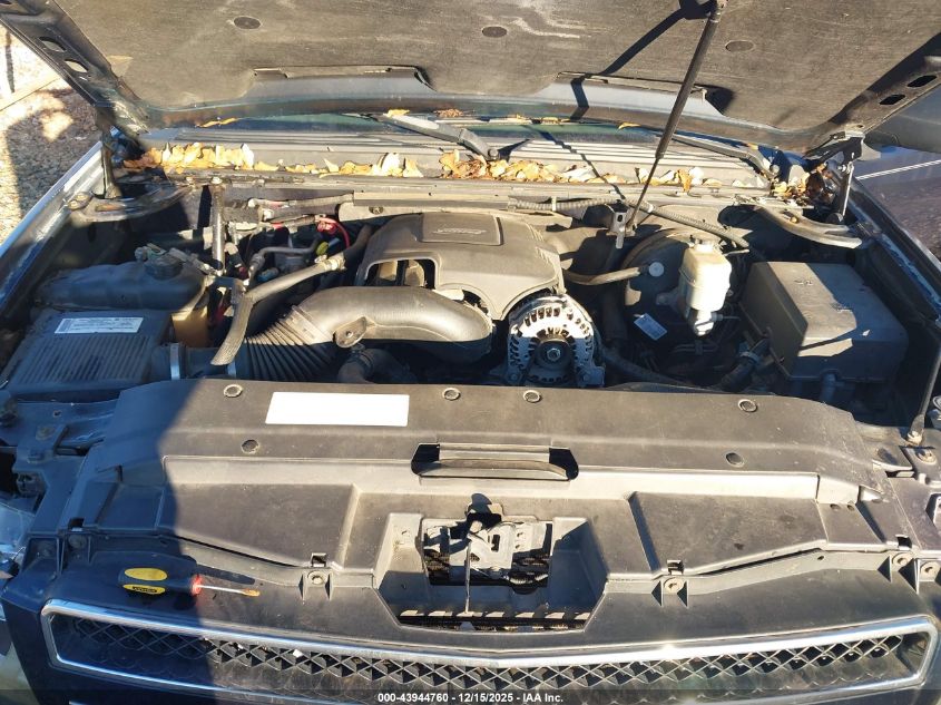 2007 Chevrolet Suburban 1500 Ls VIN: 1GNFC16J17J235963 Lot: 43944760