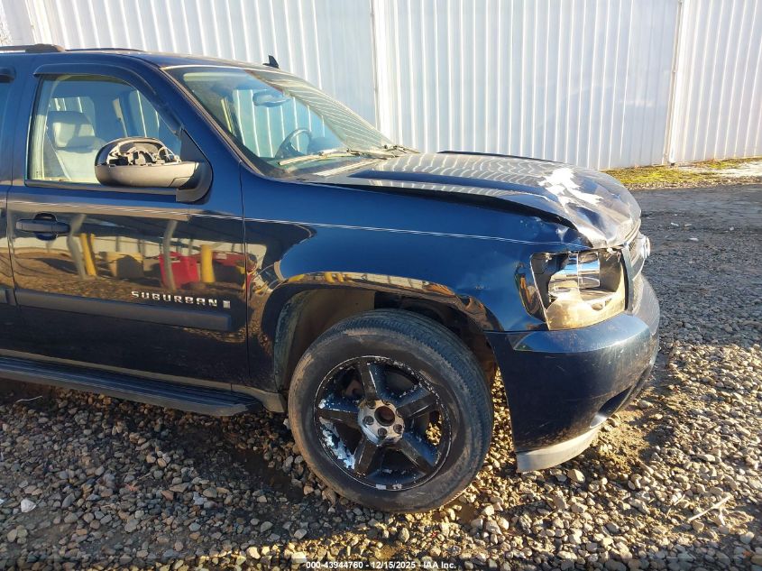2007 Chevrolet Suburban 1500 Ls VIN: 1GNFC16J17J235963 Lot: 43944760