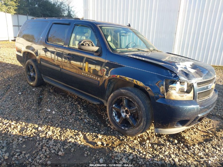 2007 Chevrolet Suburban 1500 Ls VIN: 1GNFC16J17J235963 Lot: 43944760