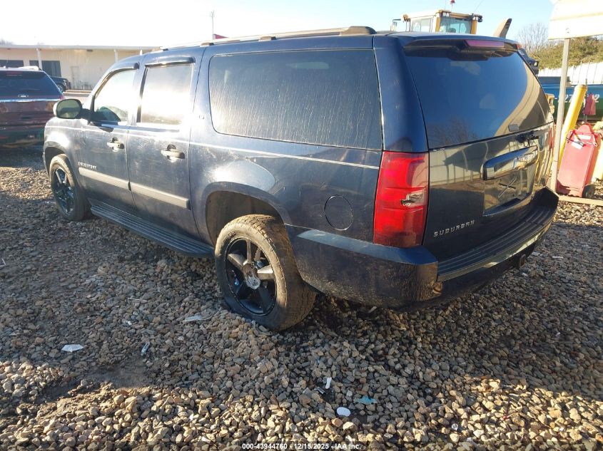 2007 Chevrolet Suburban 1500 Ls VIN: 1GNFC16J17J235963 Lot: 43944760