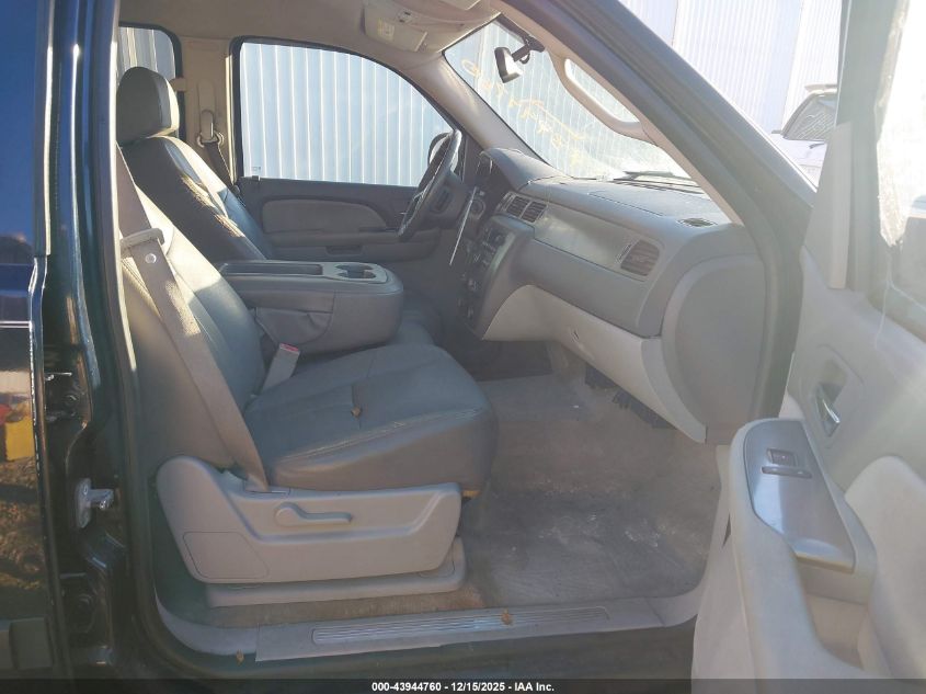 2007 Chevrolet Suburban 1500 Ls VIN: 1GNFC16J17J235963 Lot: 43944760