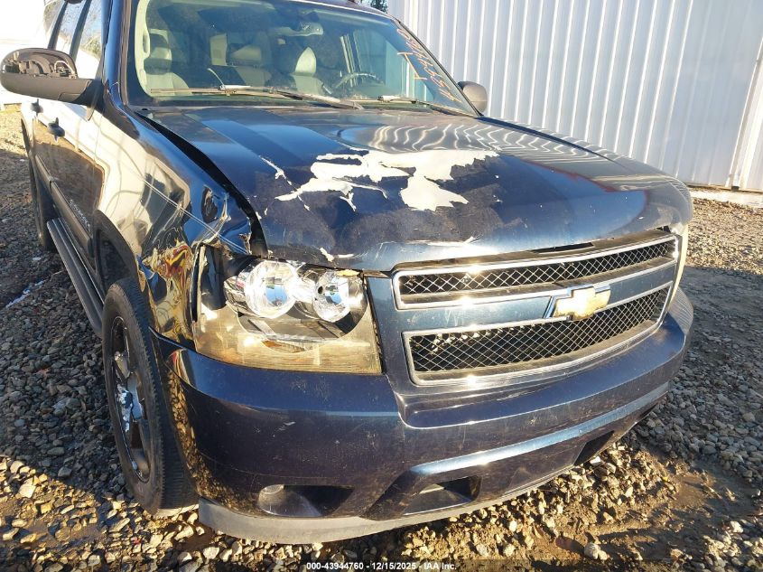 2007 Chevrolet Suburban 1500 Ls VIN: 1GNFC16J17J235963 Lot: 43944760