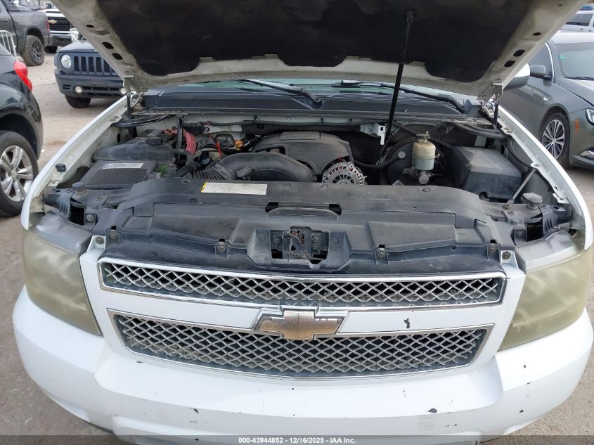 2007 Chevrolet Tahoe Lt VIN: 1GNFC13J87R353269 Lot: 43944852