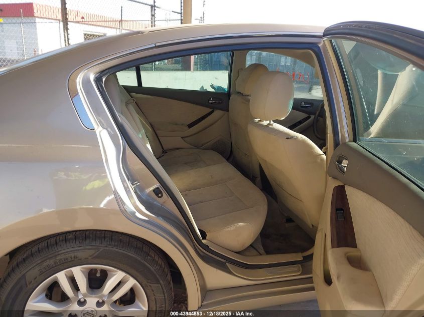 2012 Nissan Altima 2.5 S VIN: 1N4AL2AP9CN567517 Lot: 43944853