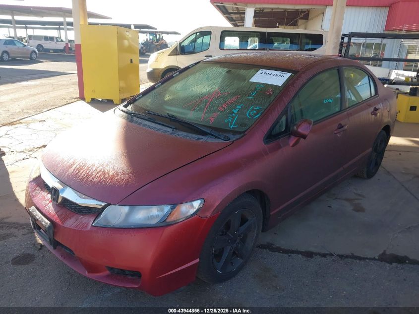 2HGFA1F68AH513164 2010 HONDA CIVIC photo no. 2