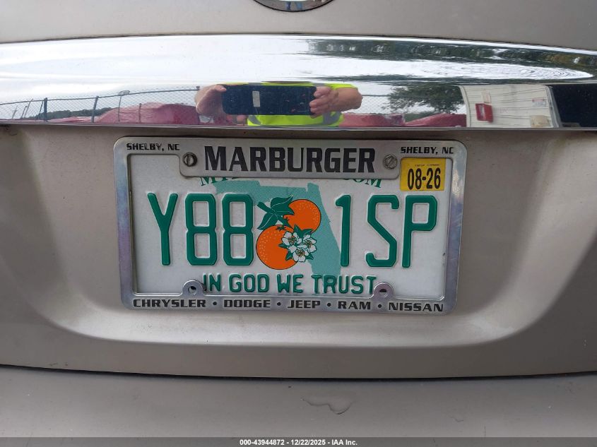 2012 Nissan Altima 2.5 S VIN: 1N4AL2AP3CN475514 Lot: 43944872