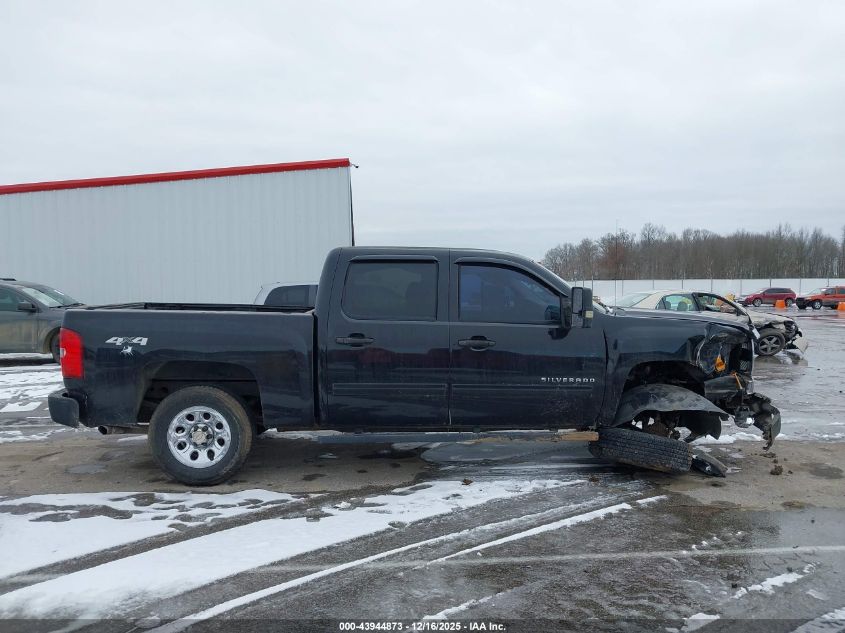 2011 Chevrolet Silverado 1500 Ls VIN: 3GCPKREA5BG395998 Lot: 43944873