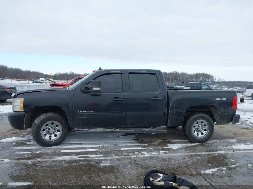 2011 Chevrolet Silverado 1500 Ls VIN: 3GCPKREA5BG395998 Lot: 43944873