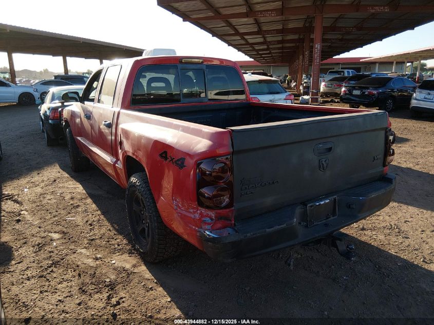 2005 Dodge Dakota Slt VIN: 1D7HW48N05S150247 Lot: 43944882