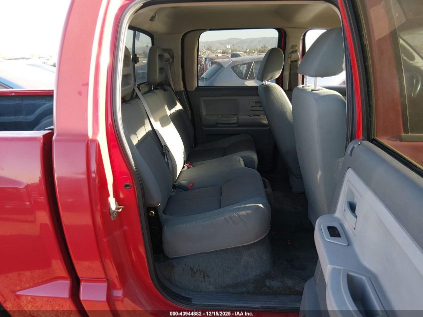 2005 Dodge Dakota Slt VIN: 1D7HW48N05S150247 Lot: 43944882