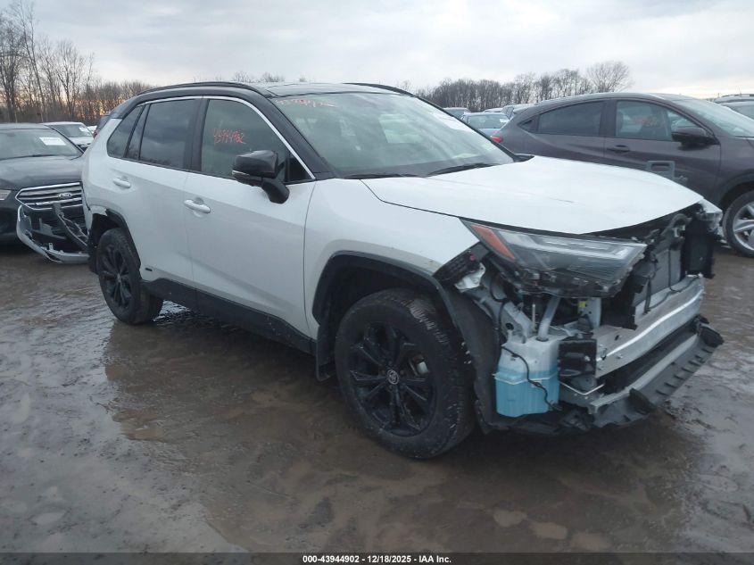 2025 Toyota RAV4 Hybrid
