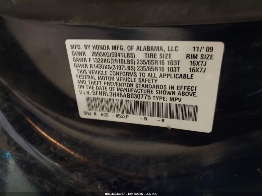 2010 Honda Odyssey Ex VIN: 5FNRL3H46AB030775 Lot: 43944927