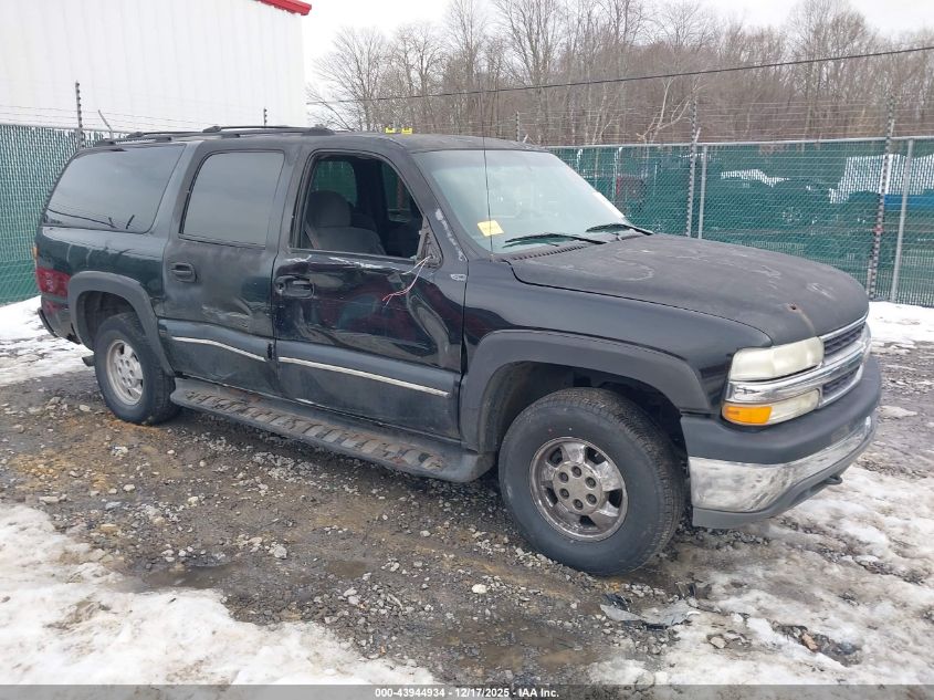 2002 Chevrolet Suburban 1500