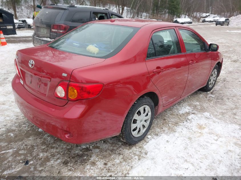 2010 Toyota Corolla Le VIN: 2T1BU4EE7AC299258 Lot: 43944944