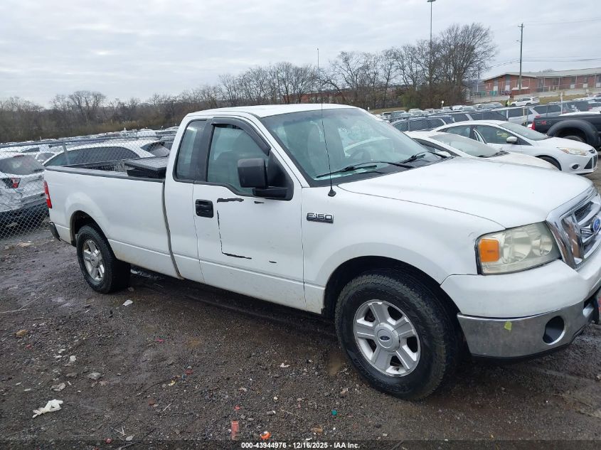 2008 Ford F-150 Stx/Xl/Xlt VIN: 1FTRF122X8KD44137 Lot: 43944976