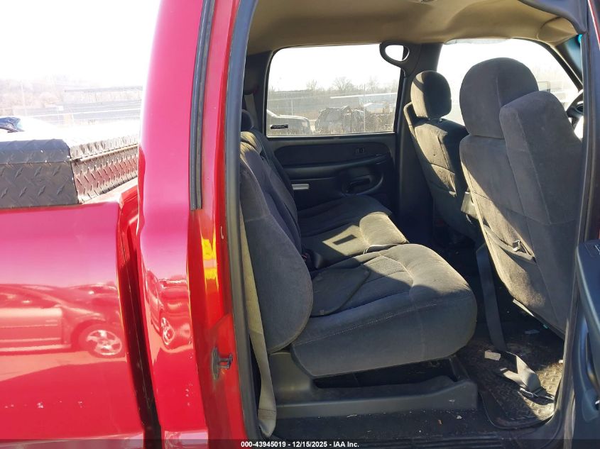 2002 Chevrolet Silverado 1500Hd Ls VIN: 1GCGK13U02F195949 Lot: 43945019