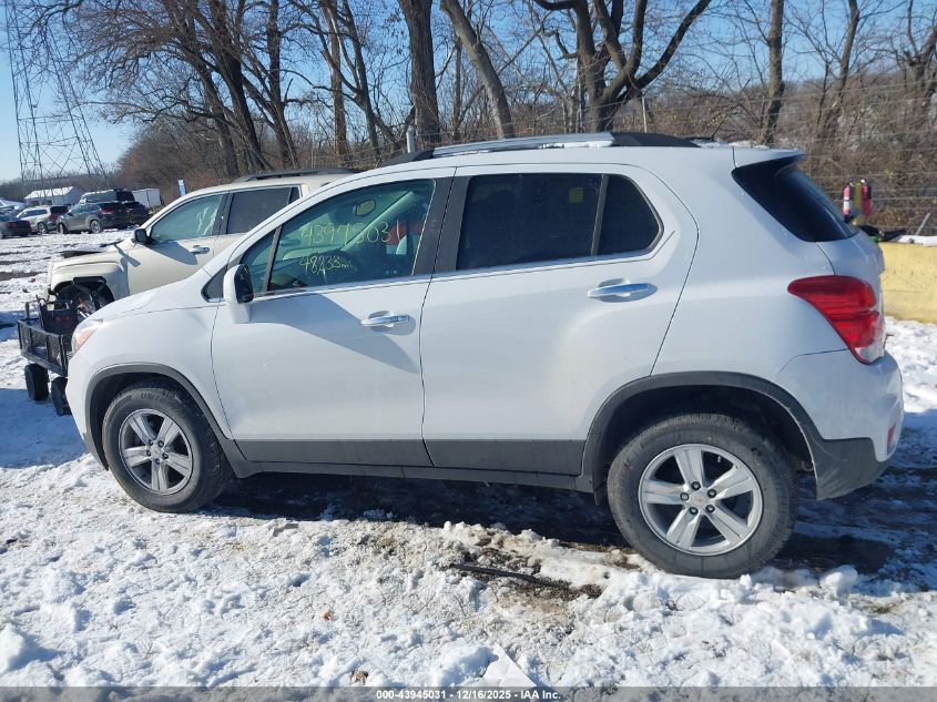 2018 Chevrolet Trax Lt VIN: KL7CJLSB4JB680238 Lot: 43945031
