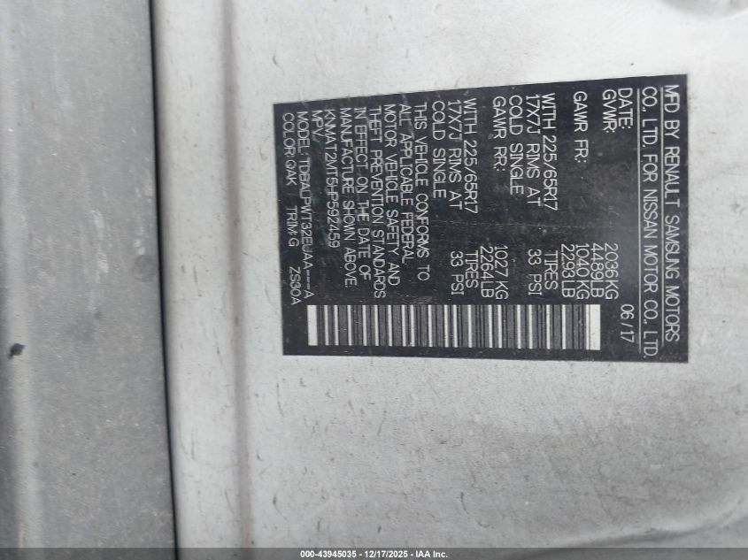 2017 Nissan Rogue S VIN: KNMAT2MT5HP592459 Lot: 43945035