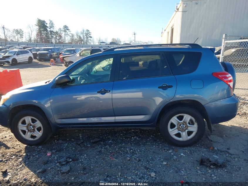 2011 Toyota Rav4 VIN: 2T3BF4DV8BW083728 Lot: 43945054
