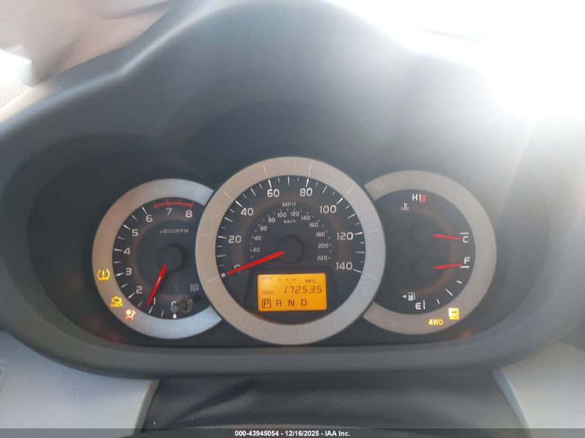 2011 Toyota Rav4 VIN: 2T3BF4DV8BW083728 Lot: 43945054