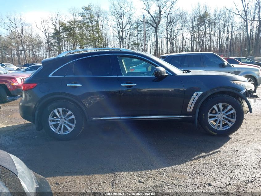 2012 Infiniti Fx35 VIN: JN8AS1MW6CM154796 Lot: 43945074