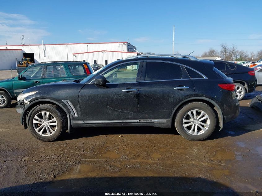 2012 Infiniti Fx35 VIN: JN8AS1MW6CM154796 Lot: 43945074