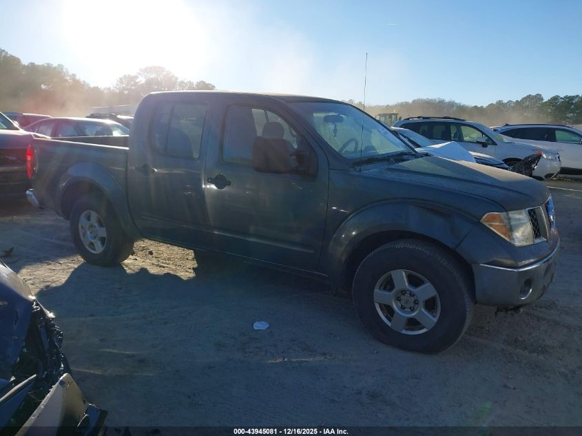 2006 Nissan Frontier Se VIN: 1N6AD07U56C450197 Lot: 43945081