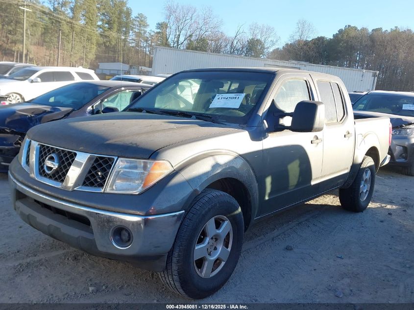 2006 Nissan Frontier Se VIN: 1N6AD07U56C450197 Lot: 43945081