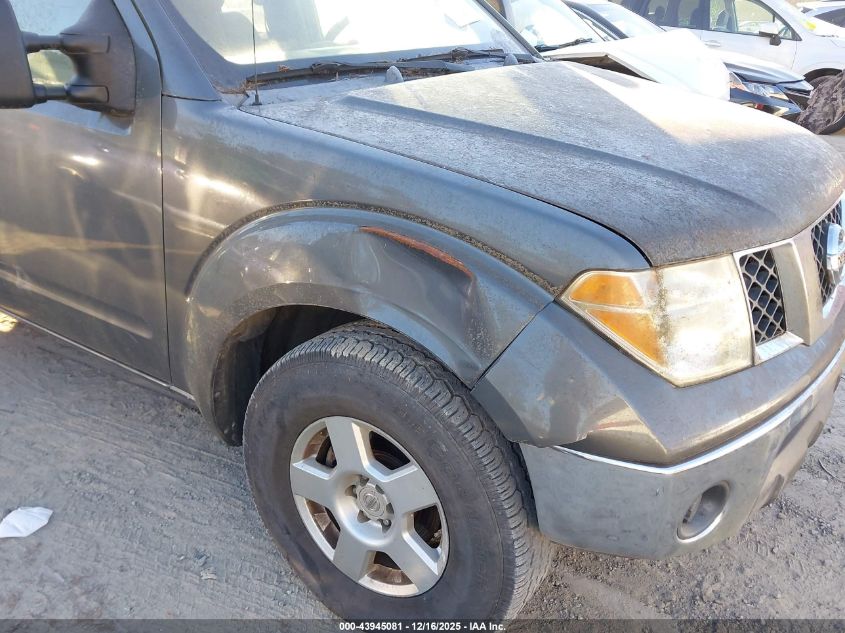 2006 Nissan Frontier Se VIN: 1N6AD07U56C450197 Lot: 43945081