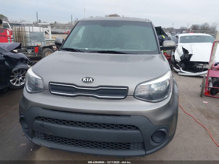 2017 Kia Soul VIN: KNDJN2A26H7463541 Lot: 43945088