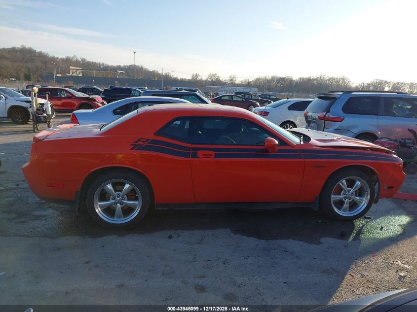 2010 Dodge Challenger R/T VIN: 2B3CJ5DT0AH241244 Lot: 43945099