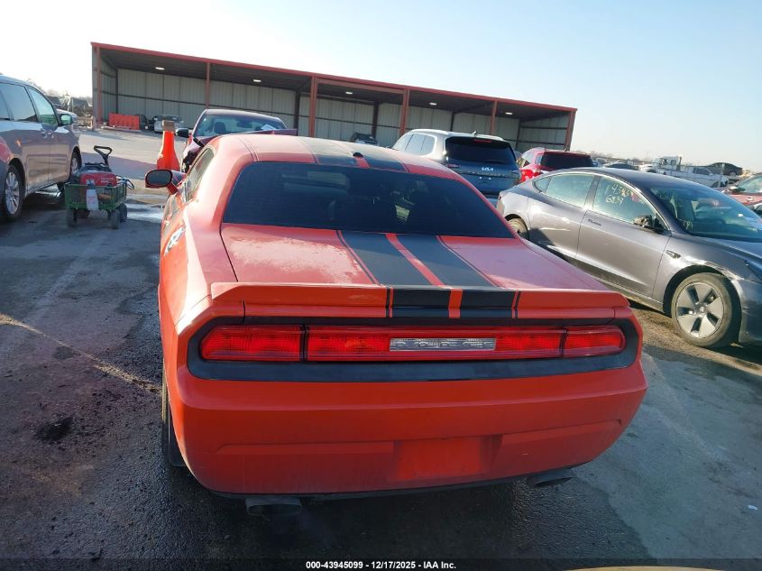 2010 Dodge Challenger R/T VIN: 2B3CJ5DT0AH241244 Lot: 43945099