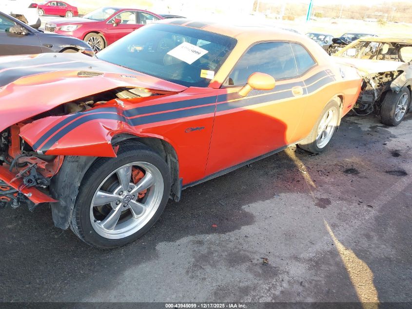 2010 Dodge Challenger R/T VIN: 2B3CJ5DT0AH241244 Lot: 43945099