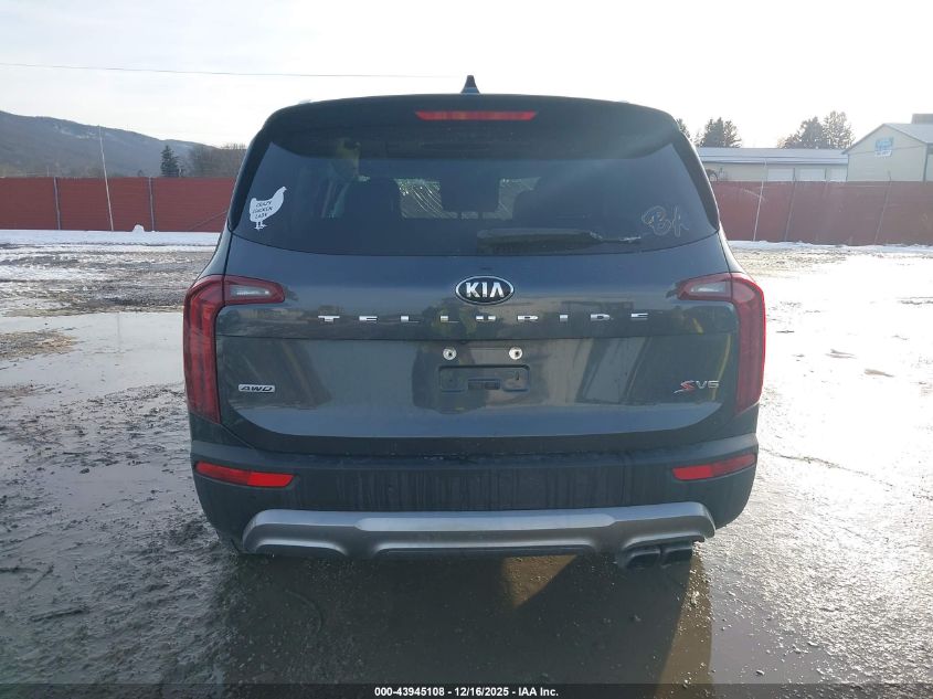 2020 Kia Telluride S VIN: 5XYP6DHC7LG012325 Lot: 43945108