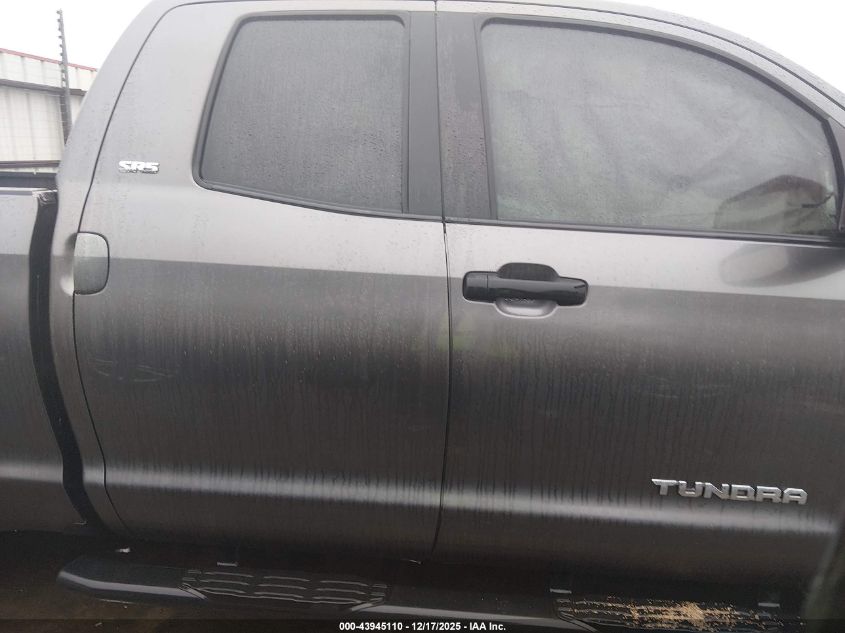 2014 Toyota Tundra Sr5 5.7L V8 VIN: 5TFRY5F10EX164845 Lot: 43945110