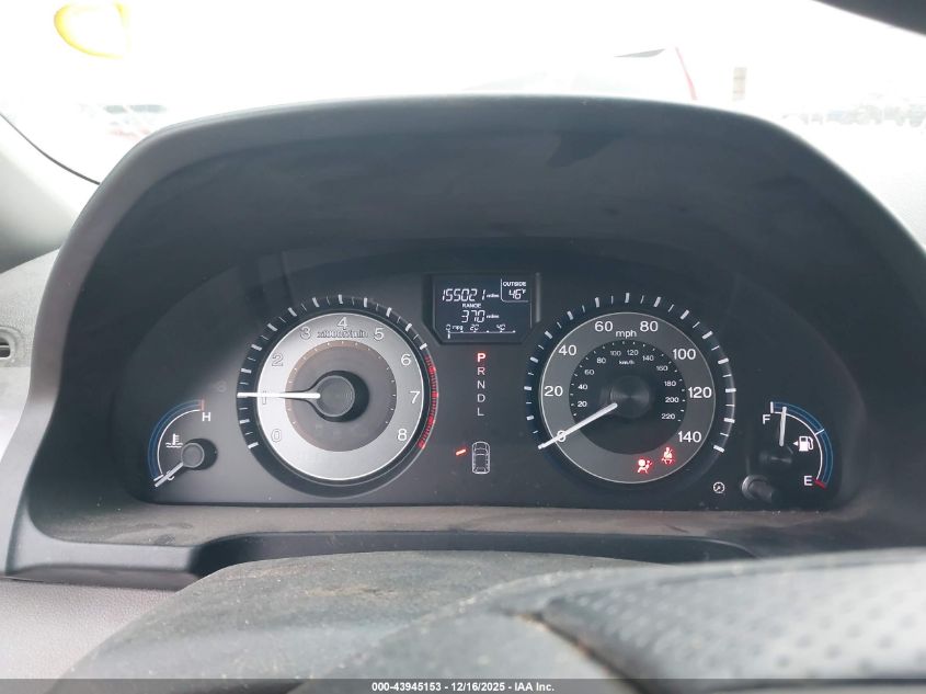 2011 Honda Odyssey Ex-L VIN: 5FNRL5H68BB014673 Lot: 43945153