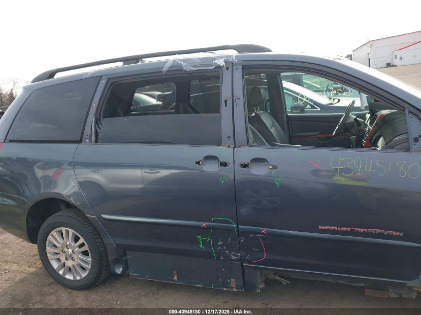 2008 Toyota Sienna VIN: 5TDZK22C58S171209 Lot: 43945180