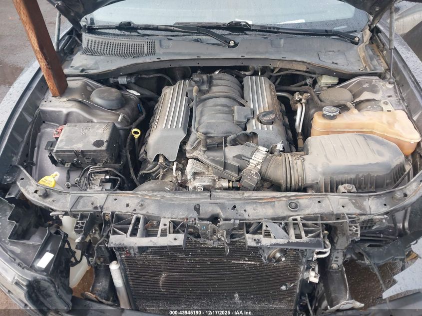 2017 Dodge Charger R/T Scat Pack Rwd VIN: 2C3CDXGJ7HH606335 Lot: 43945190