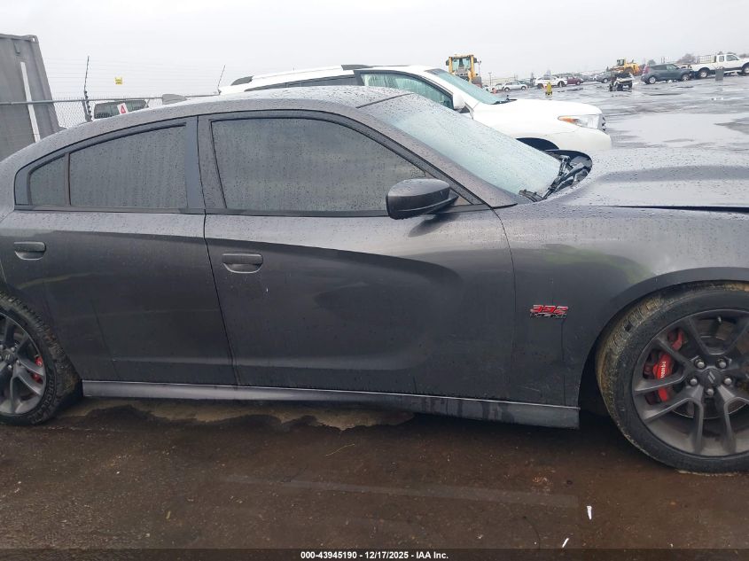 2017 Dodge Charger R/T Scat Pack Rwd VIN: 2C3CDXGJ7HH606335 Lot: 43945190