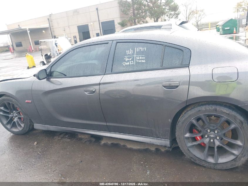 2017 Dodge Charger R/T Scat Pack Rwd VIN: 2C3CDXGJ7HH606335 Lot: 43945190