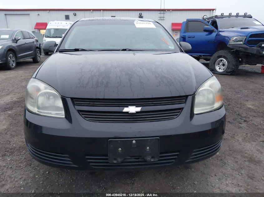 2006 Chevrolet Cobalt Ls VIN: 1G1AK55FX67878469 Lot: 43945216