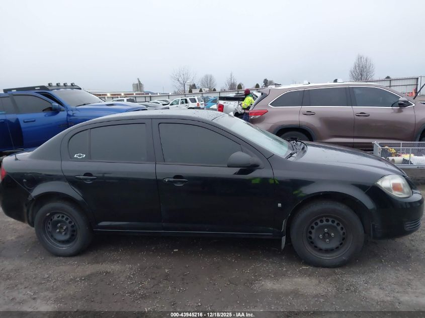 2006 Chevrolet Cobalt Ls VIN: 1G1AK55FX67878469 Lot: 43945216