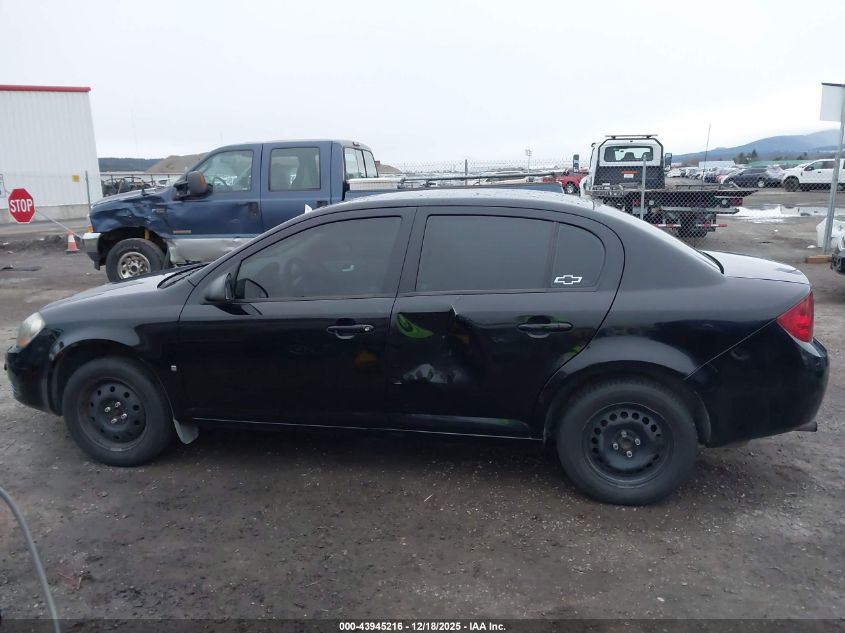 2006 Chevrolet Cobalt Ls VIN: 1G1AK55FX67878469 Lot: 43945216