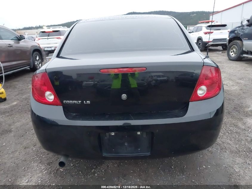 2006 Chevrolet Cobalt Ls VIN: 1G1AK55FX67878469 Lot: 43945216