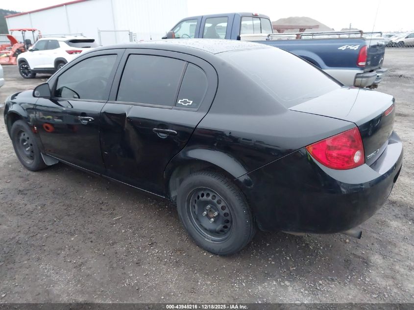 2006 Chevrolet Cobalt Ls VIN: 1G1AK55FX67878469 Lot: 43945216